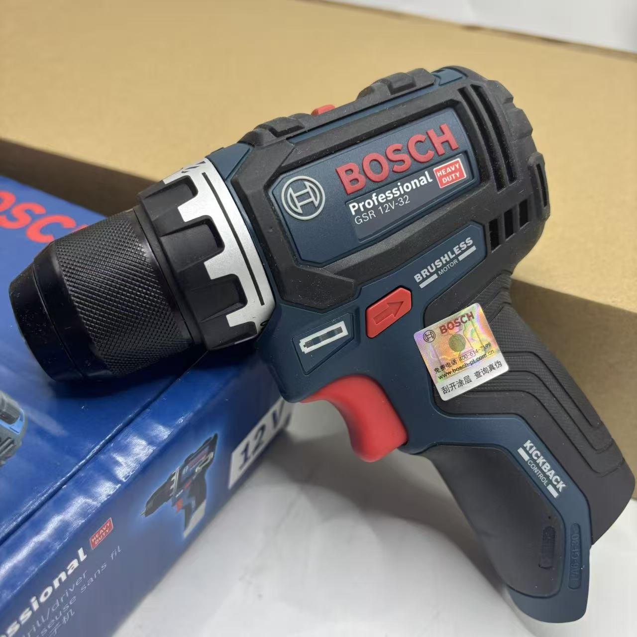 Power Tools Bosch - Trapano Avvitatore a Batteria Bosch GSR