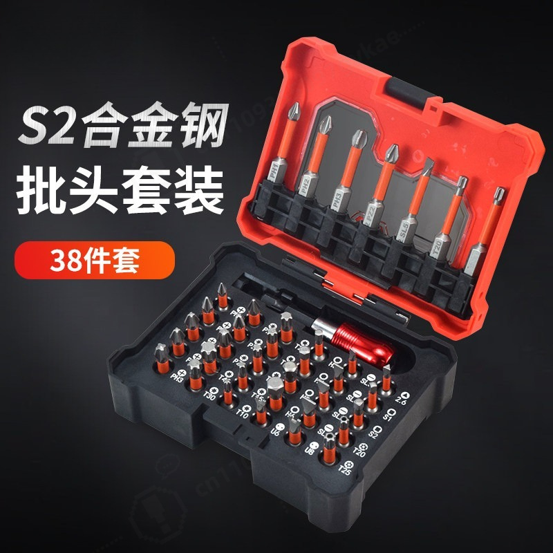 Kit Power Tools - 635 Set di 38 Punte per