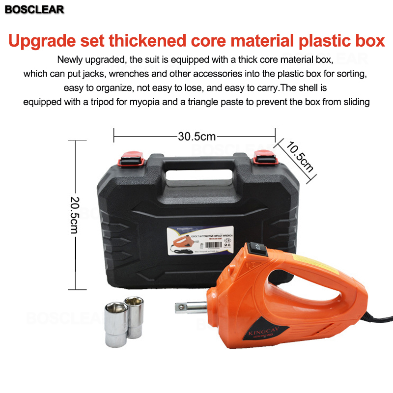 Chiave a percussione elettrica - Power Tools Impact Wrench recensione e prezzo