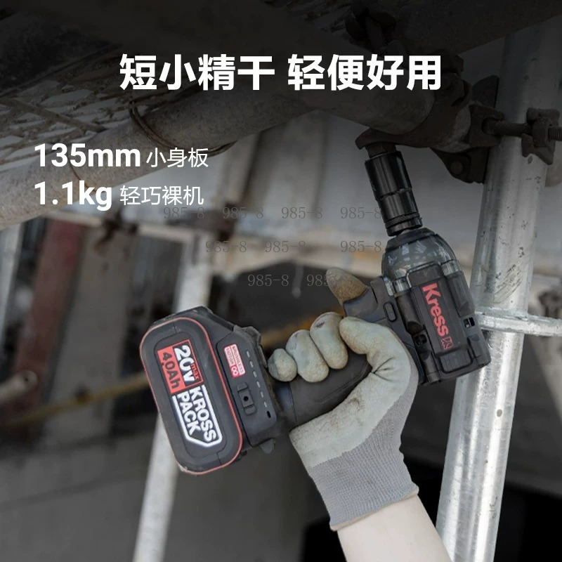 Avvitatore a impulsi brushless - Power Tools For Construction Work recensione e prezzo