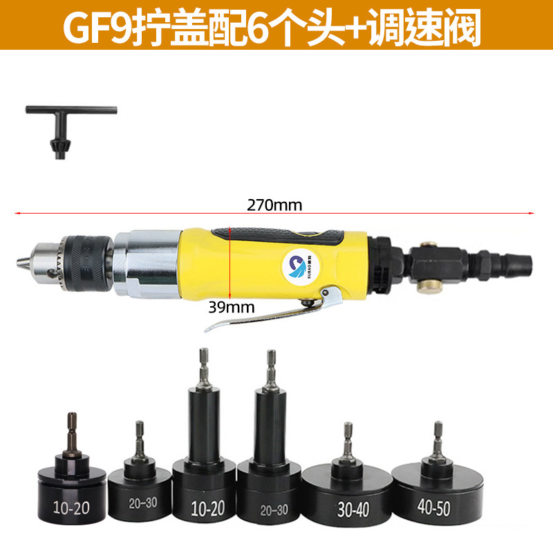 Macchina per tappatura, attrez - Power Tools Equipment recensione e prezzo