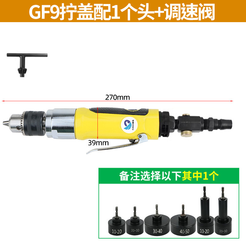 Macchina per tappatura, attrez - Power Tools Equipment recensione e prezzo