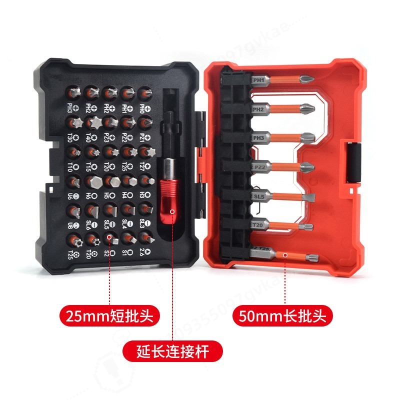 635 Set di 38 Punte per Caccia - Kit Power Tools recensione e prezzo
