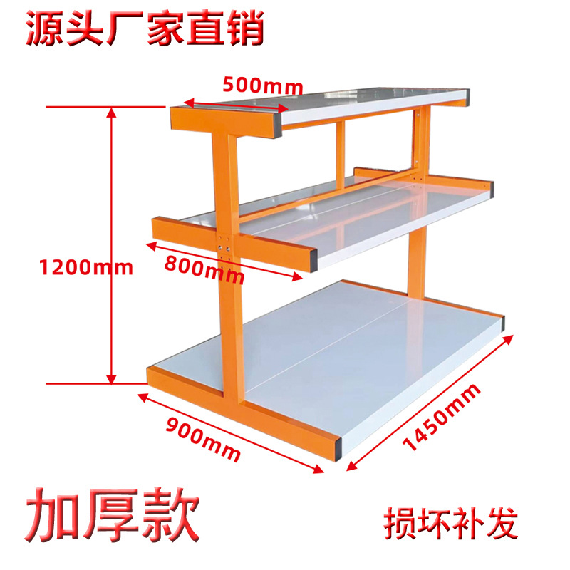 Scaffale per attrezzi a tre li - Power Tools Display Rack recensione e prezzo